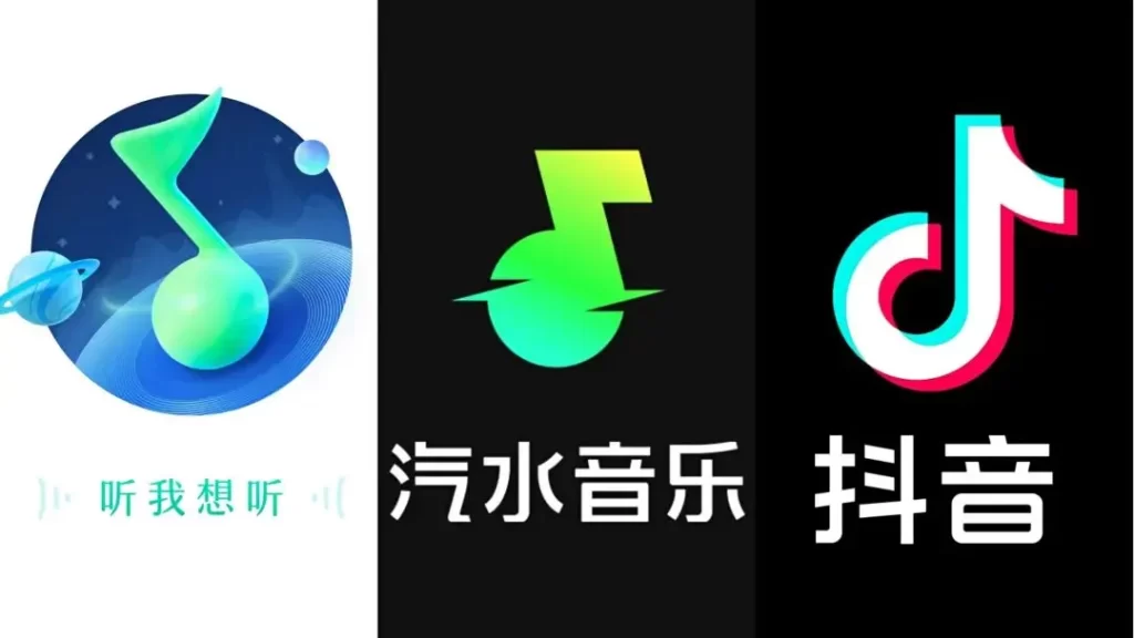 汽水音乐网页版支持手机号登录吗？